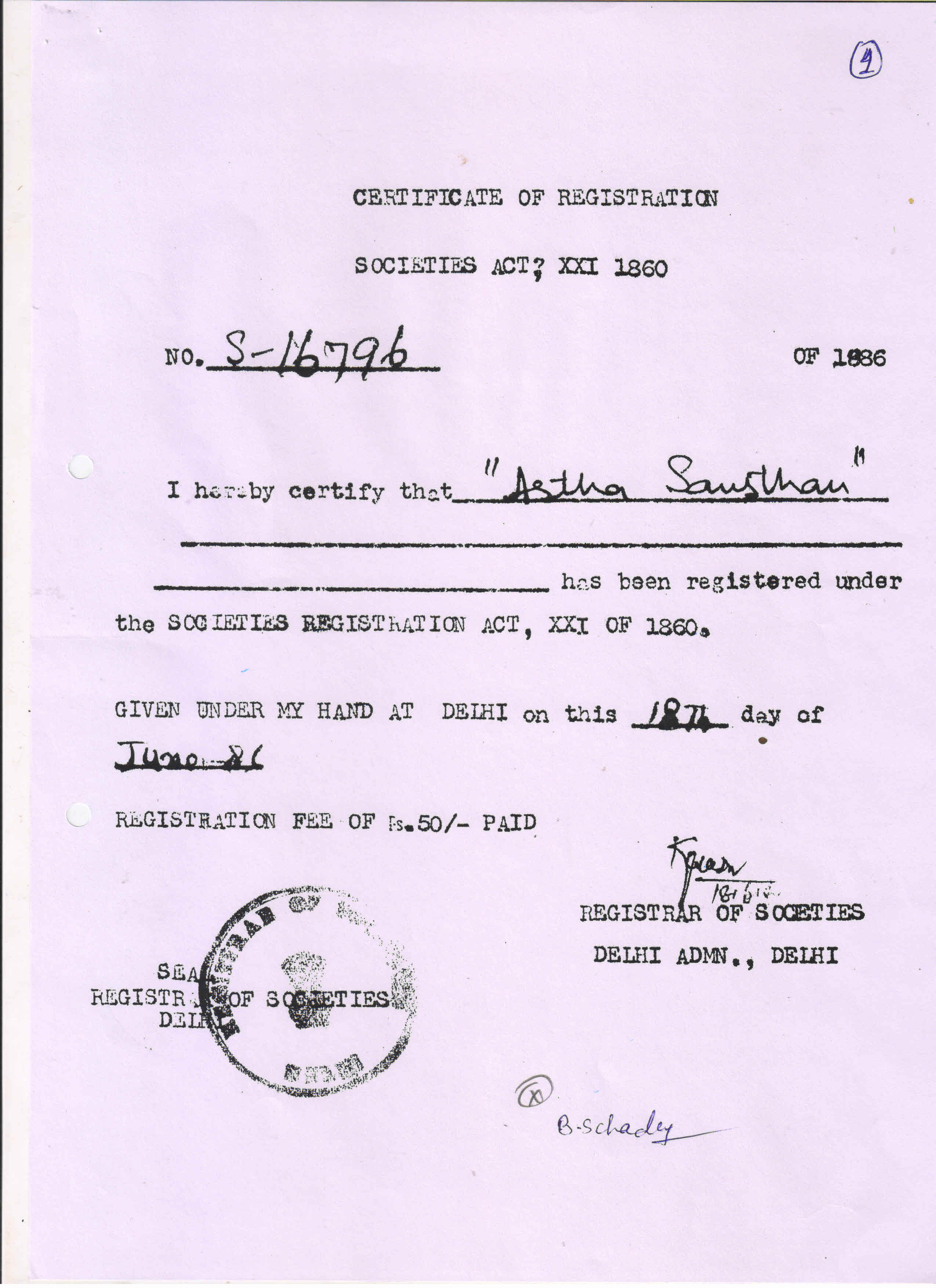 Registration Certificate